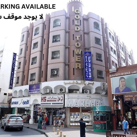 Blue Sky Way Hotel Dubai Dış mekan fotoğraf